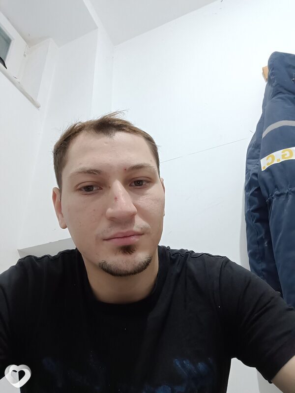Cosmin, București