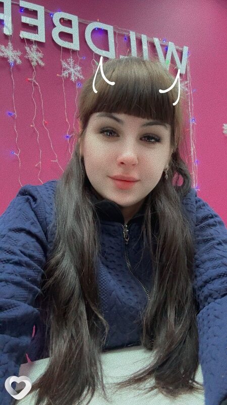 Света, Киренск