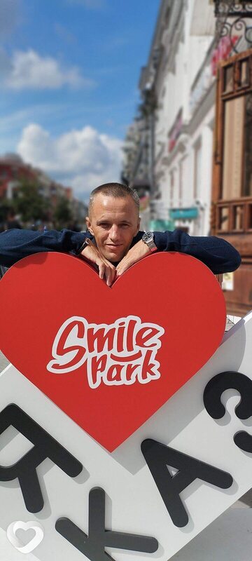 Юрий, Ейск