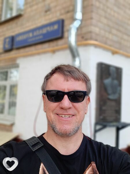 Незнакомец, 45, Москве — анкета №3382527