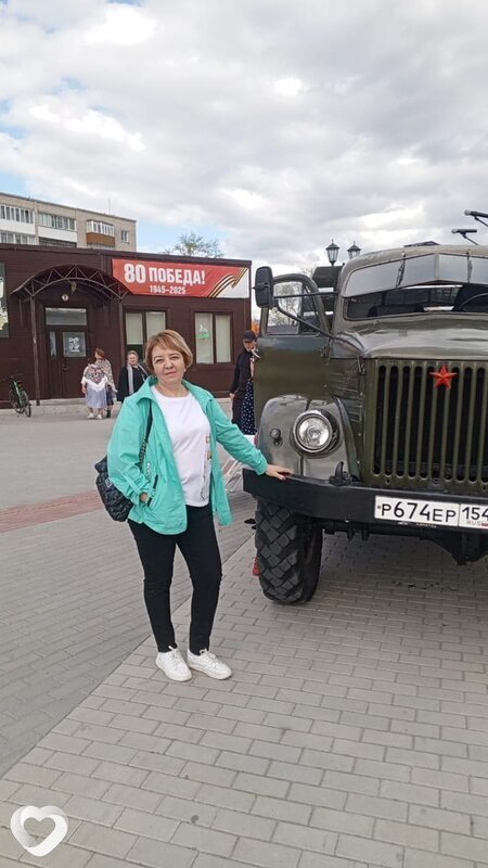 Лика, Куйбышев