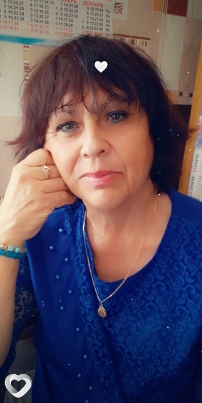 Мила, Гуково