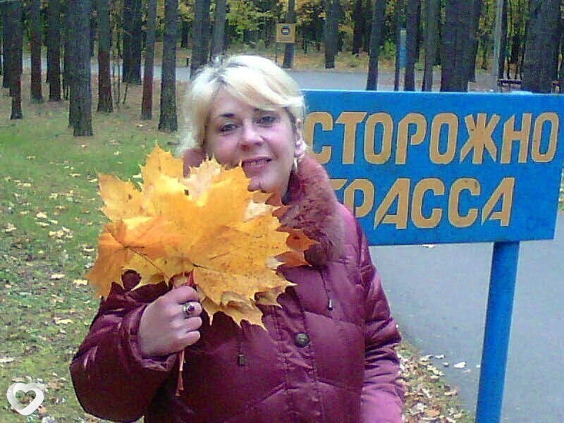 Светлана, 59, Могилев — анкета №3383315