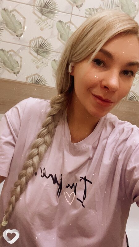 Алина, 32, Санкт-Петербурге — анкета №3383195