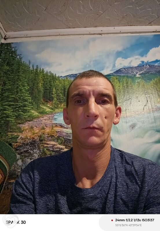 Александр, Тума