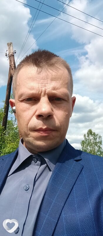 Александр, Кизел