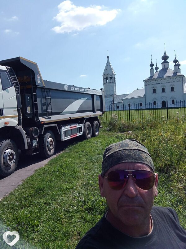 Сергей, Володарск