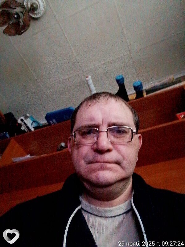 Артем, Киселевск