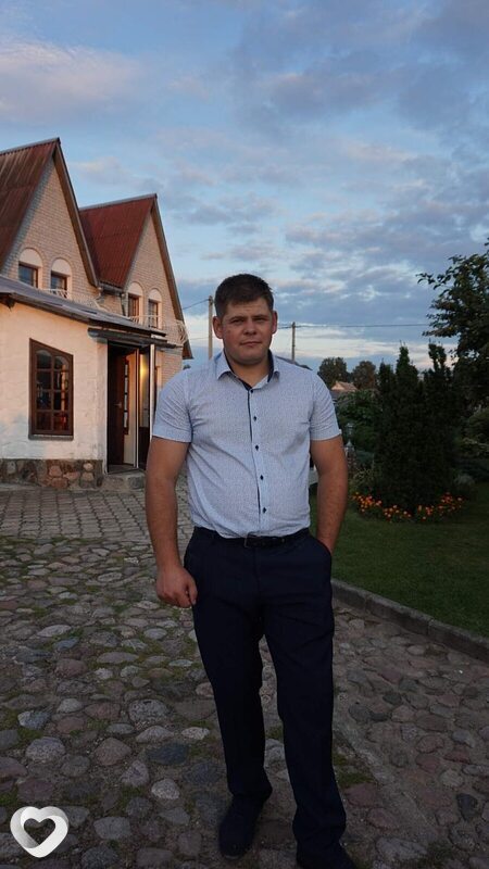 Денис, Вилейка