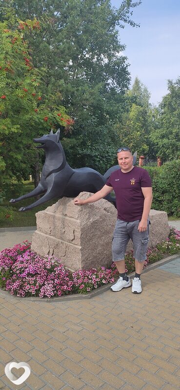 Александр, Куйбышев