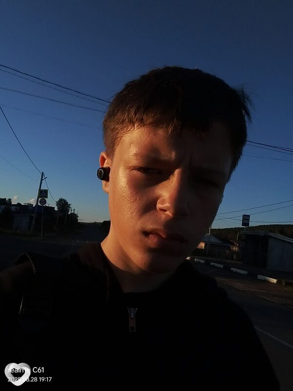 Денис, Тисуль