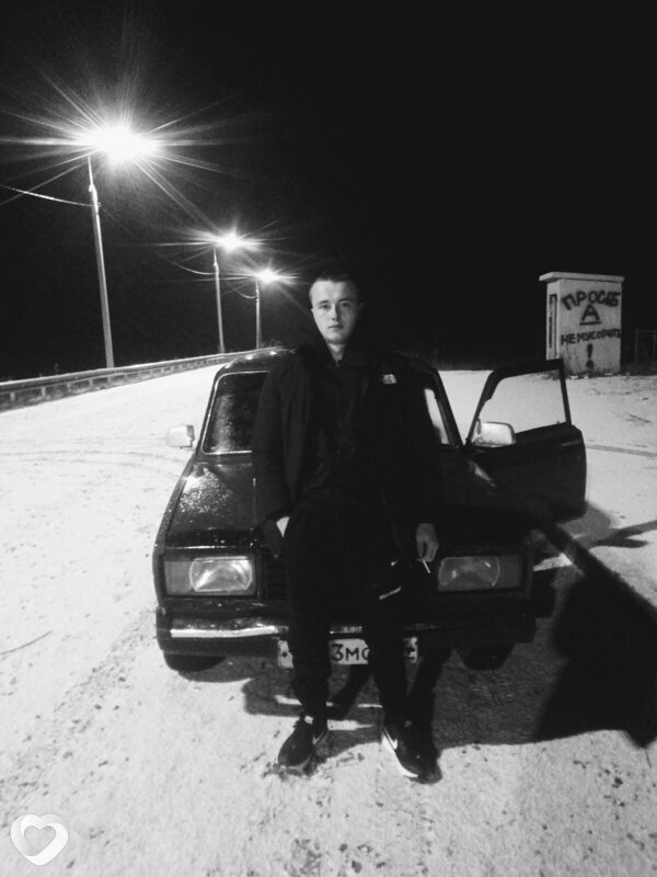 Даня, Бирюсинск