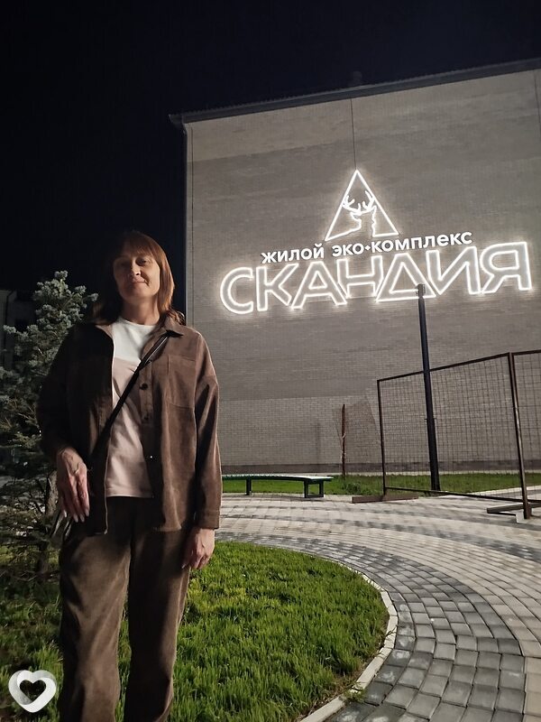 Ирина, 44, Абакане — анкета №3389428