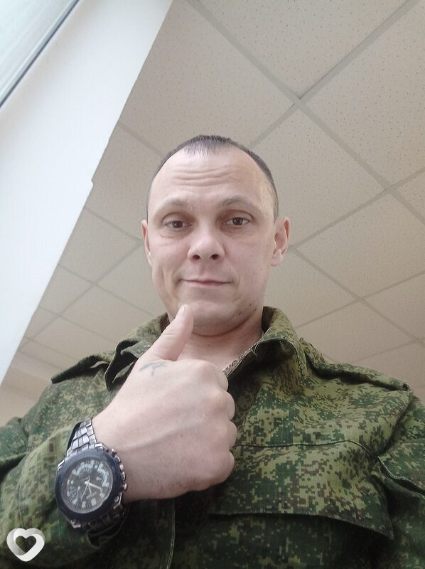 Artem, Балахна