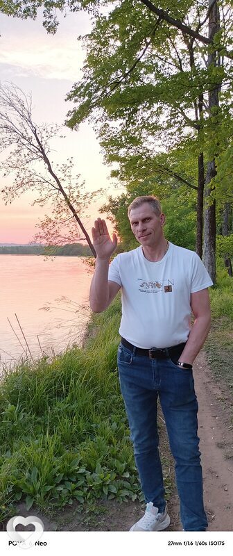 Сергей, Биробиджан