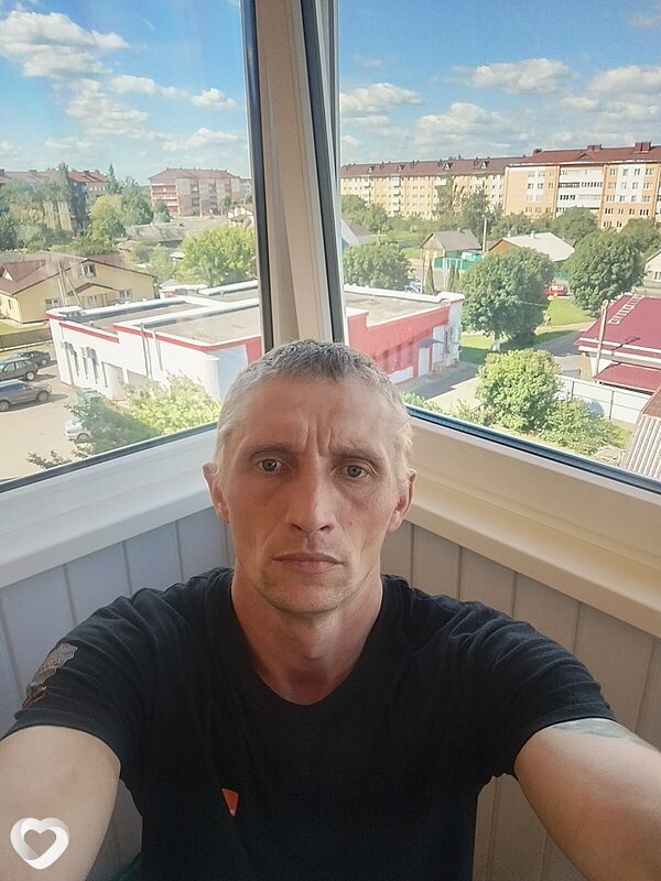 Дима, Белыничи