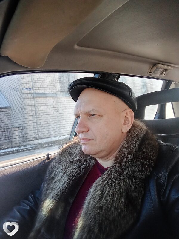 Саня, Хойники