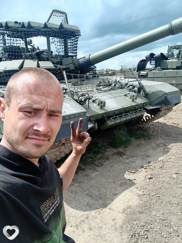 Кирилл, Таганрог