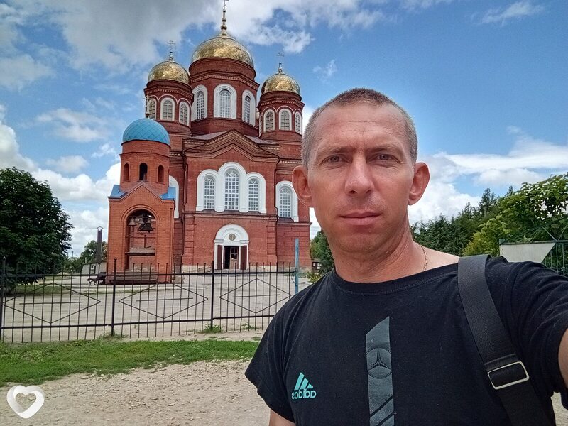 Николай, Перелюб