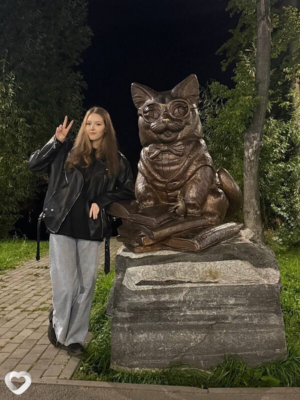 Юлия, 23, Кыштыме — анкета №3390704