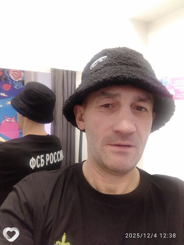 Сергей, 48, Миассе — анкета №3390906