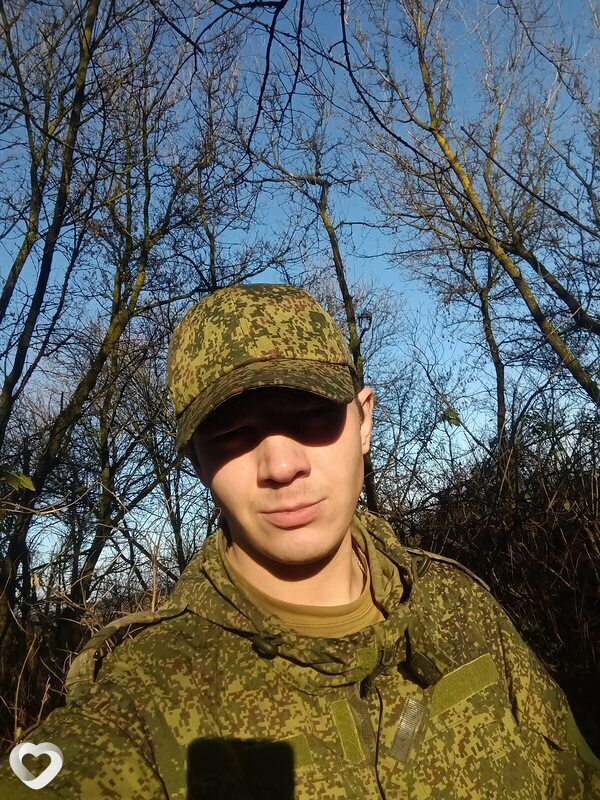 Алексей, Юрга