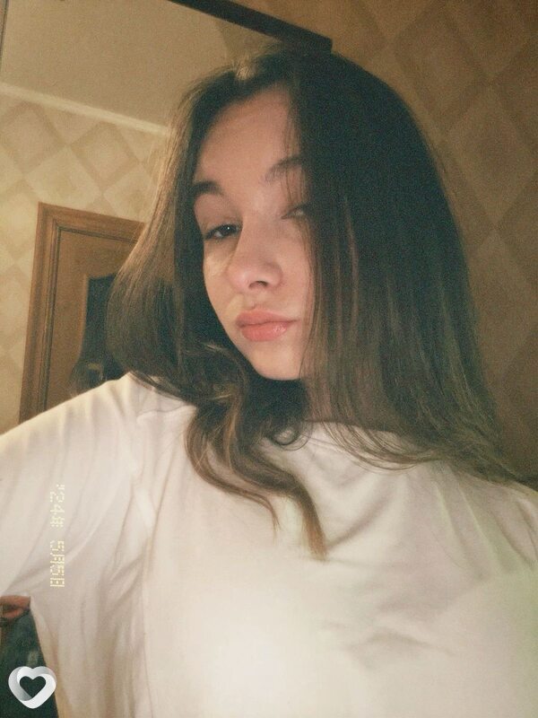 Екатерина, Белебей