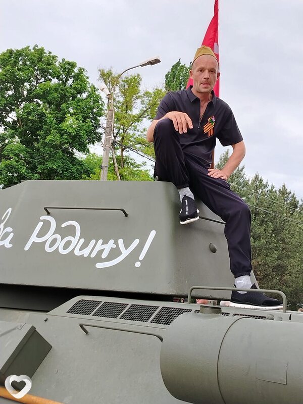 Евгений, Новокубанск
