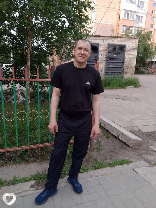 Максим, Нерюнгри