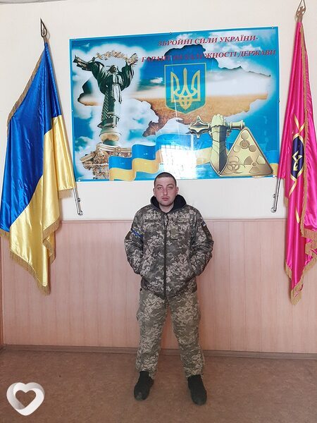Богдан, Каменское