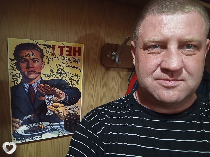Дмитрий, 41, Белгороде — анкета №3391677