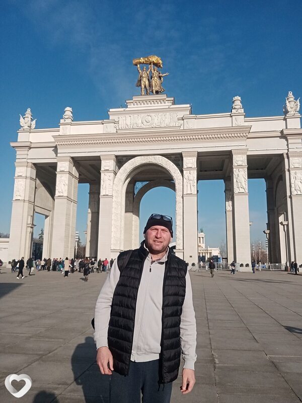 Александр, Вад