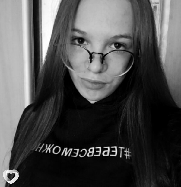 Яна, 19, Екатеринбурге — анкета №3392305