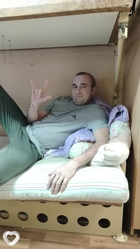 Радик, Раевский