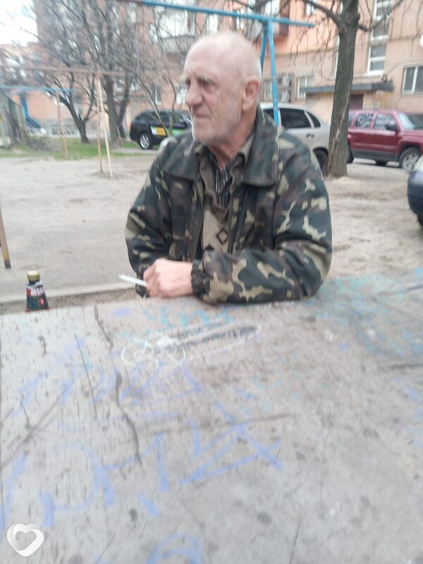 Володя, Полтава