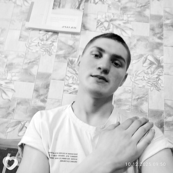 Ваня, Сергеевка