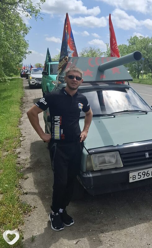 Олег, Прохладный