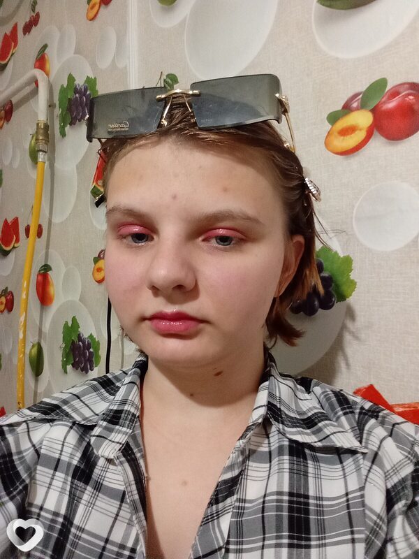 Снежана, Шарлык