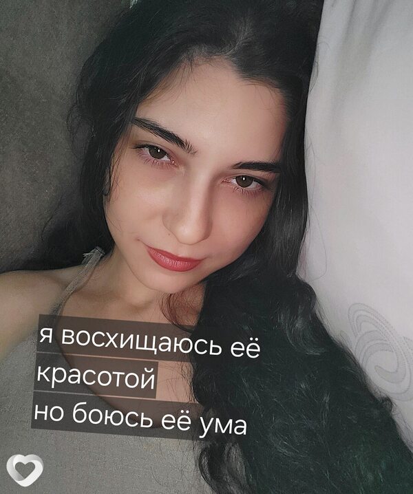 Лина, 28, Темиртау — анкета №3393676