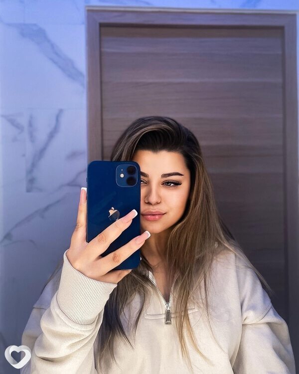 Juliana, Рыбница
