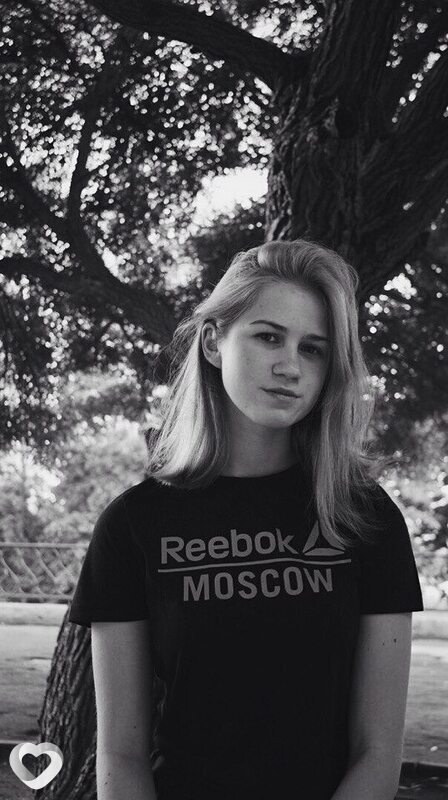 Анастасия, Мир