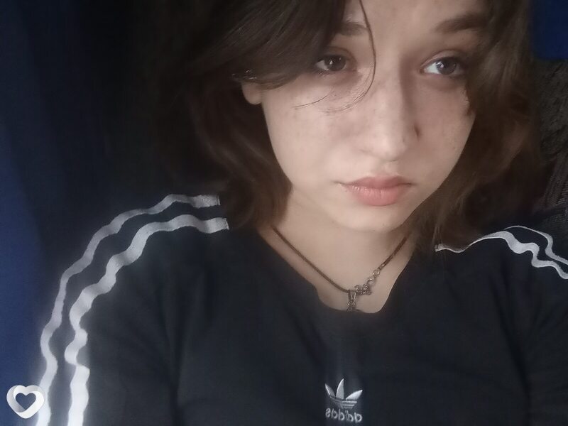 Катя, Юрга