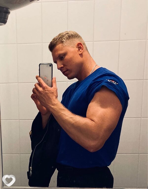 Артём, 33, Новомосковске — анкета №3395972