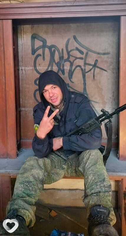 Санёк, Юрга