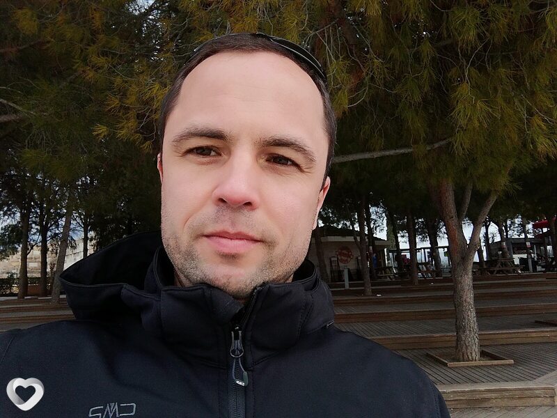 Viktor, Франкфурт-на-Майне