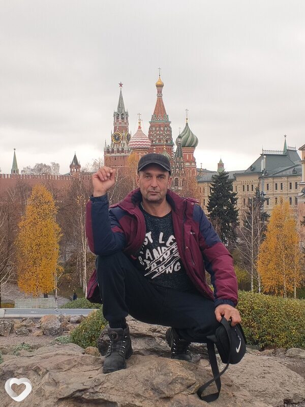 Вадим, Губкинский