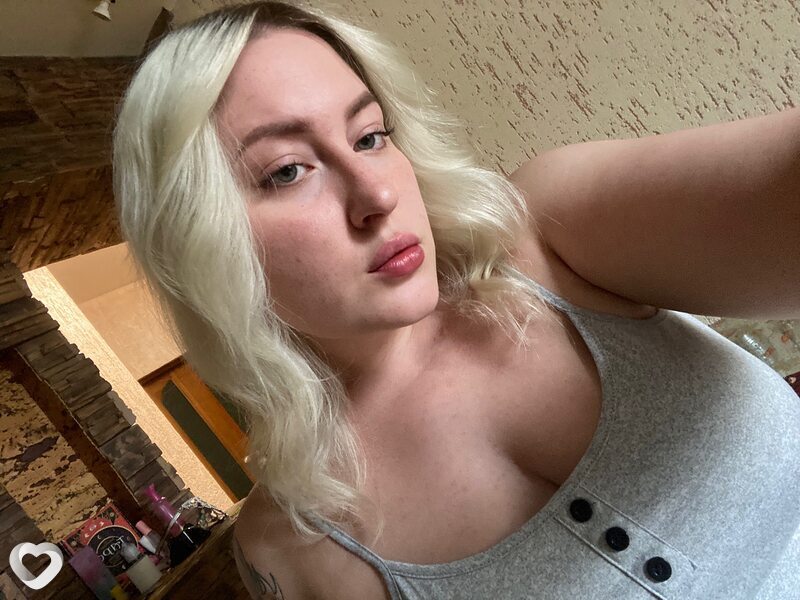 Анна, Заозерный