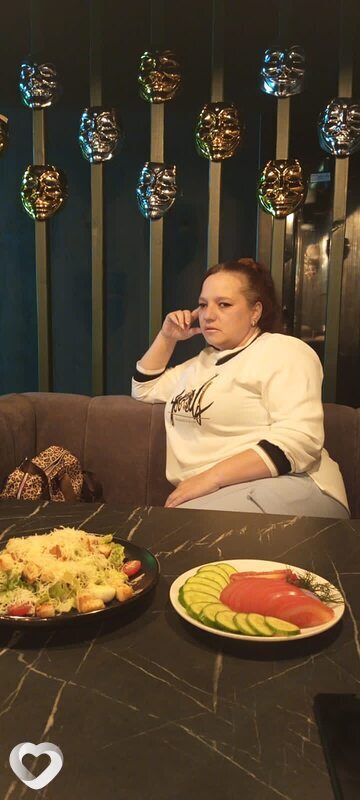 Ольга, Магистральный