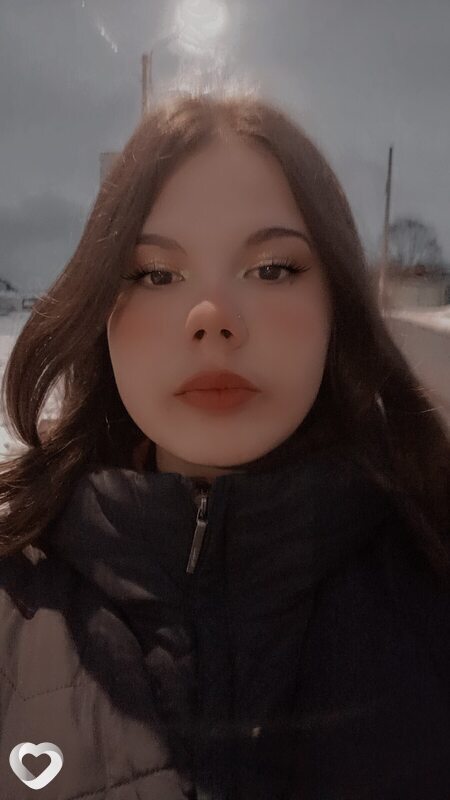 Ева, Находка
