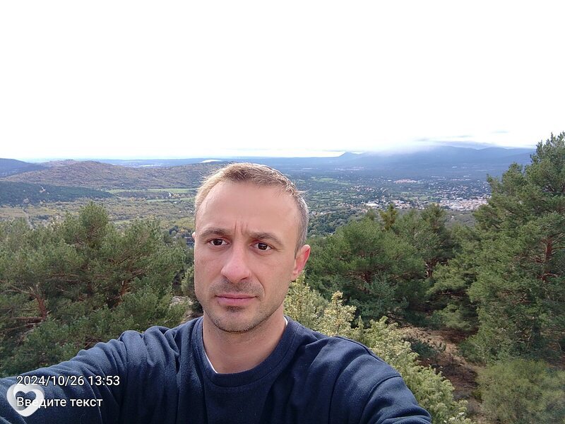 Виталий, Радом